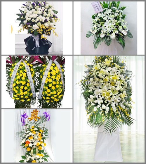 福建莆田仙游县榜头镇下明社区白事花篮预定